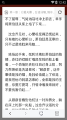 鸭脖娱乐官网APP下载